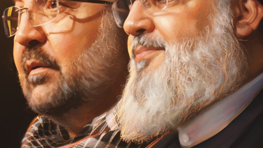 Nasrallah and Mohsen Shukr