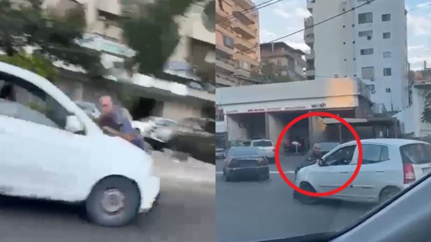 Police Tripoli Viral Video