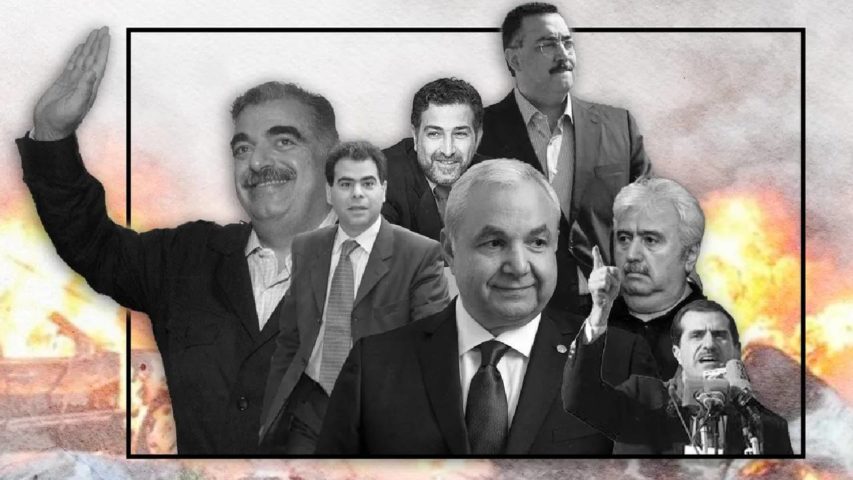 الاغتيالات السياسية