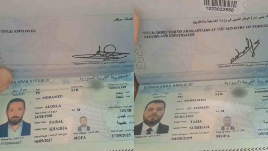 Syria Foreign ministry diplomatics leaked (Facebook)