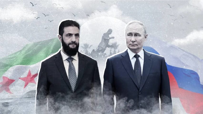 بوتين والشرع