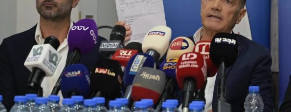 شركة مياه تنورين