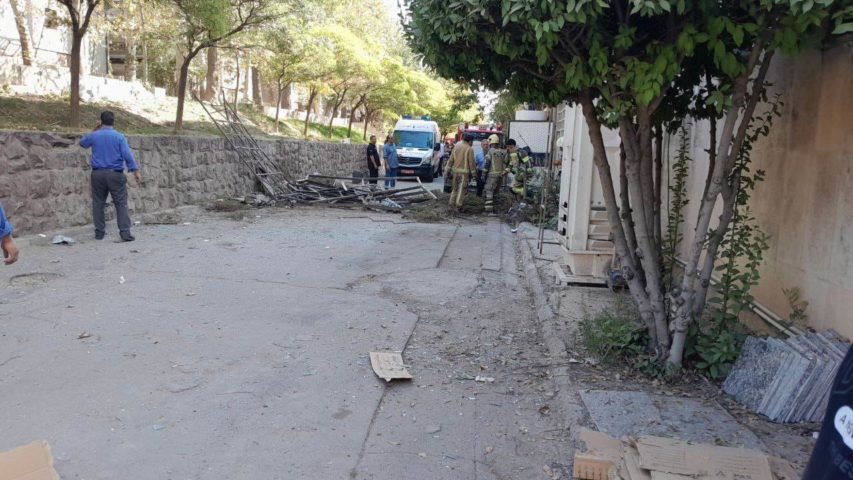 Tehran University Explosion