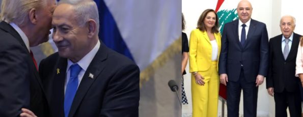 Trump Netanyahu Aoun