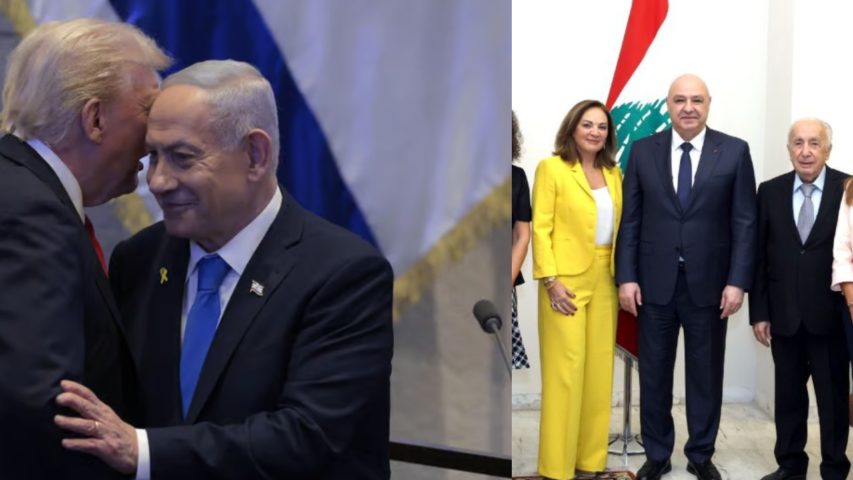 Trump Netanyahu Aoun