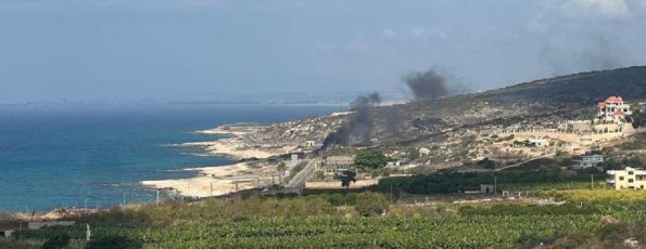 الغارة على الناقورة
