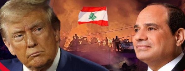 لبنان شرم الشيخ