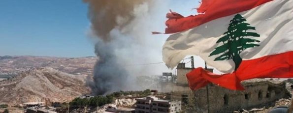 لبنان المفاوضات