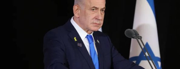 نتنياهو