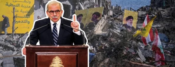 نواف سلام حزب الله