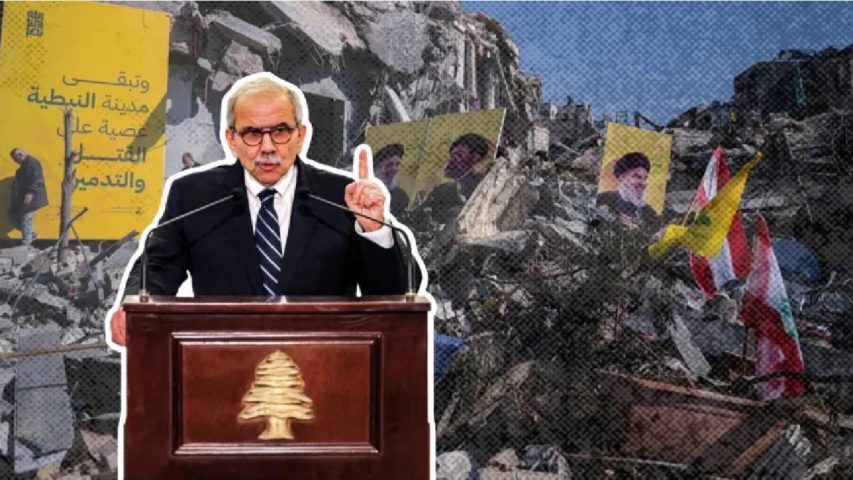 نواف سلام حزب الله