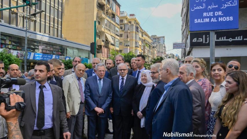 نواف سلام