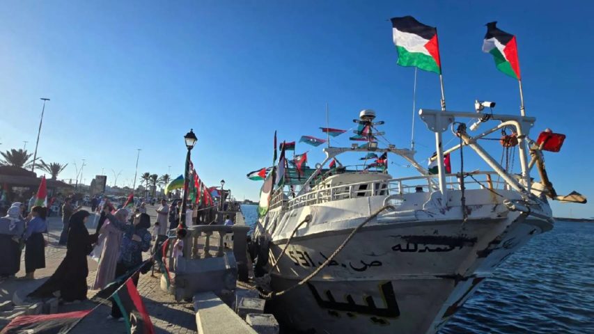 اسطول الصمود