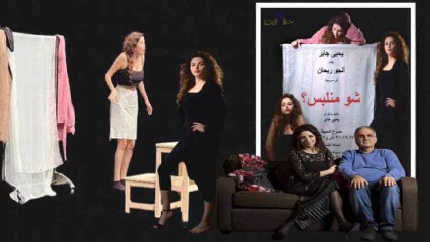 يحي جابر