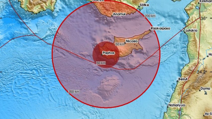 Cyprus Earthquake 12-11-2025