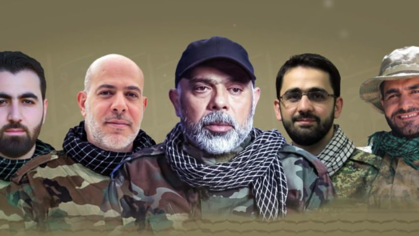 Haitham Ali Tabtabai' and other 4 martyrs