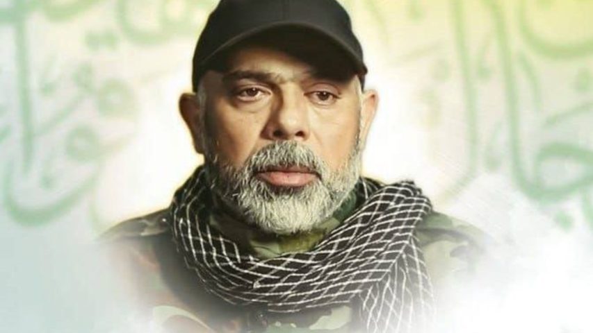 Haytham Ali Tabatabai