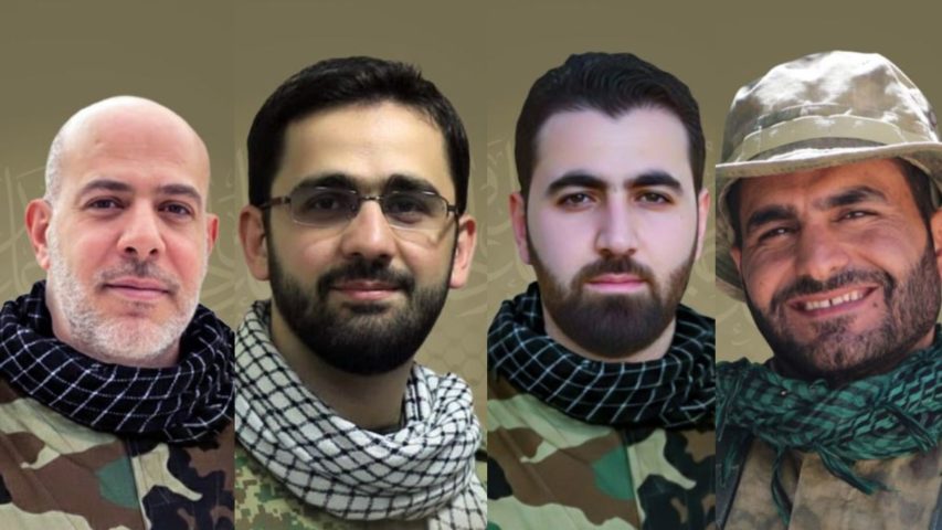 Hezbollah Haret Hreik Martyrs Haitham Tabtabai' Airstrike