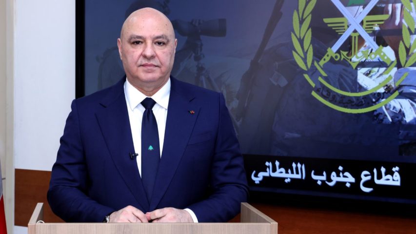 Joseph Aoun South Lebanon Independance Message