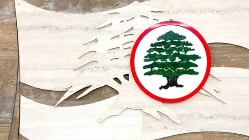 القوات اللبنانية