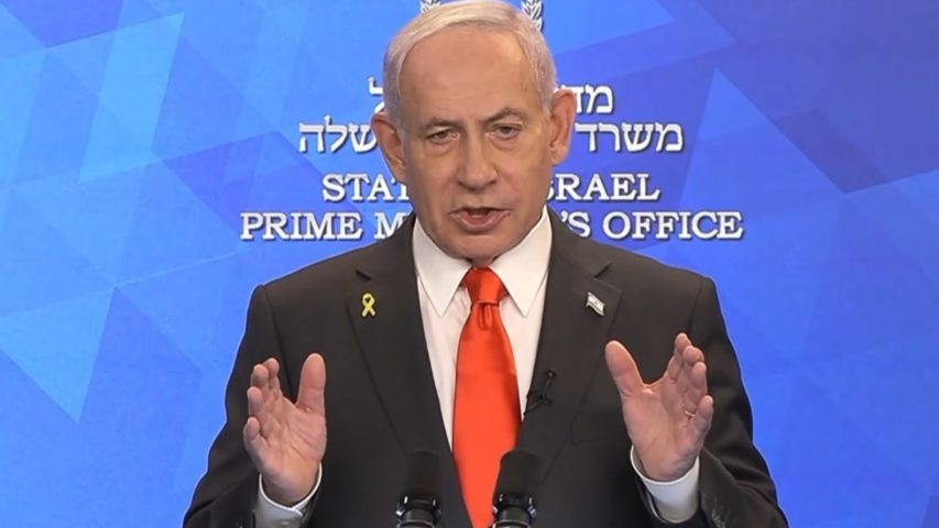 Netanyahu Statement Abu Ali Tabtabai'