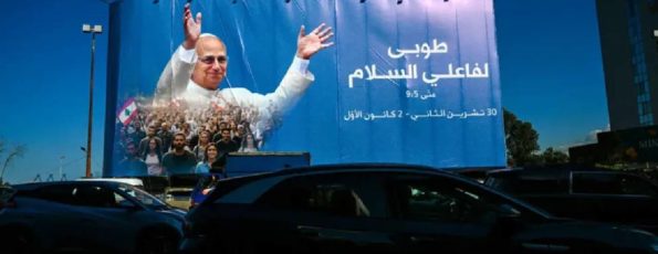 البابا ليو
