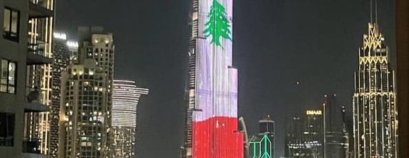 الاستقال الامارات