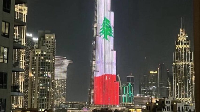 الاستقال الامارات