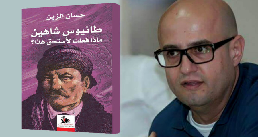 غلاف كتاب