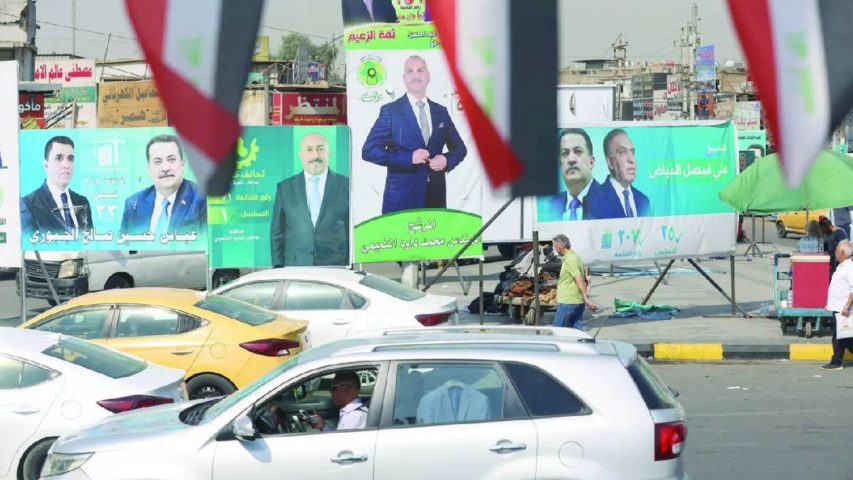 الانتخابات العراقية