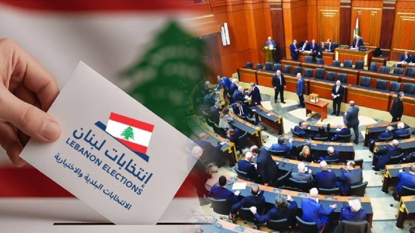 قانون الانتخاب
