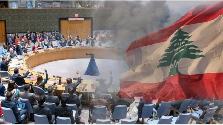 لبنان ومجلس الامن