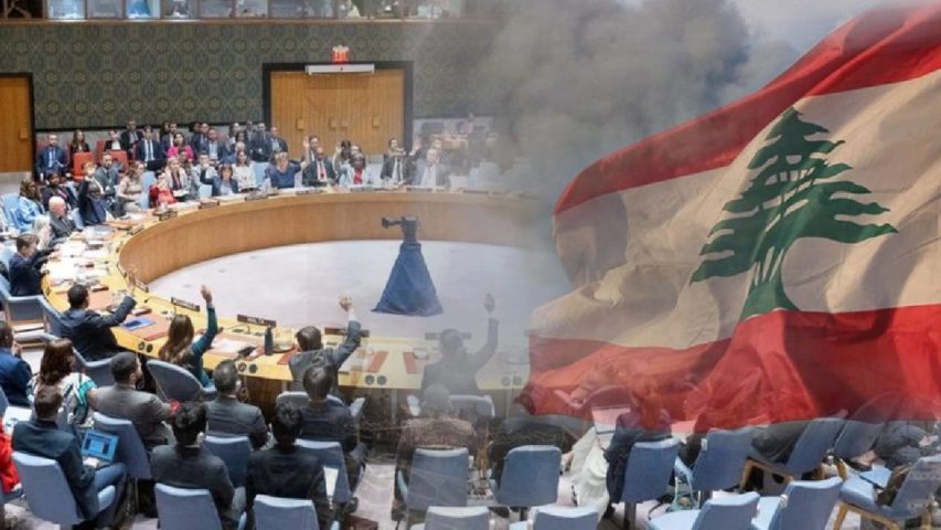 لبنان ومجلس الأمن