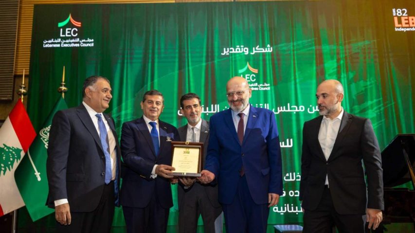 مجلس التنفيذيين اللبنانيين