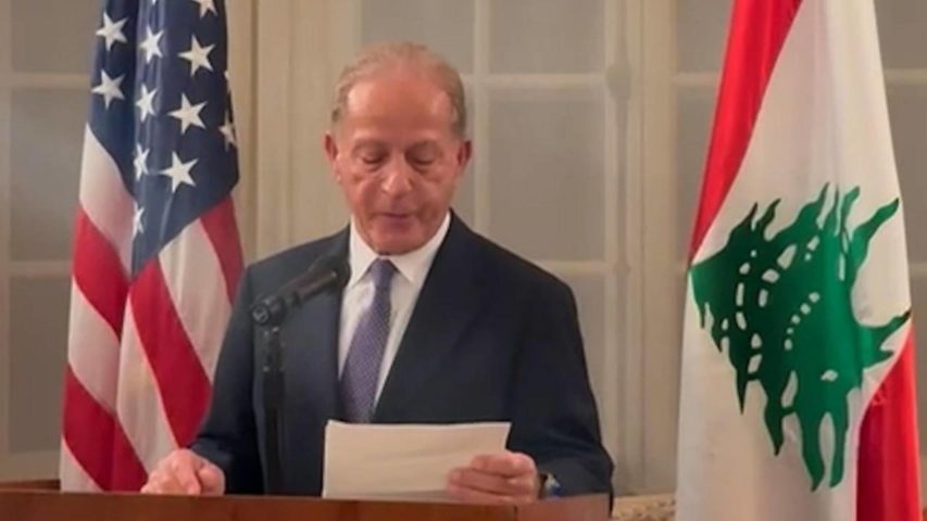 ميشال عيسى
