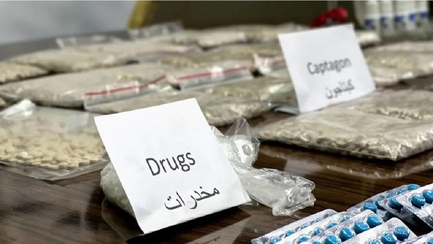 مخدرات