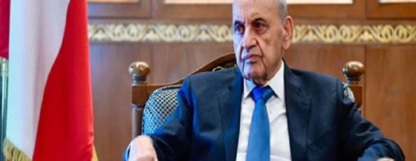 نبيه بري