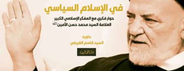 غلاف كتاب
