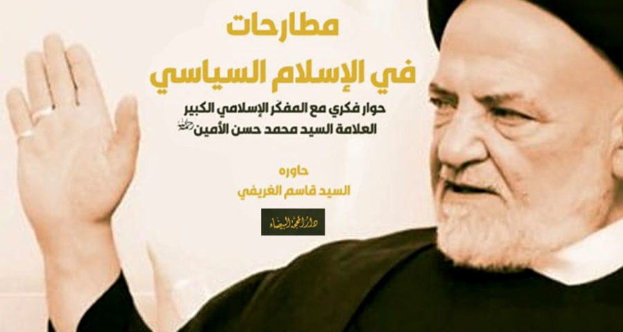غلاف كتاب