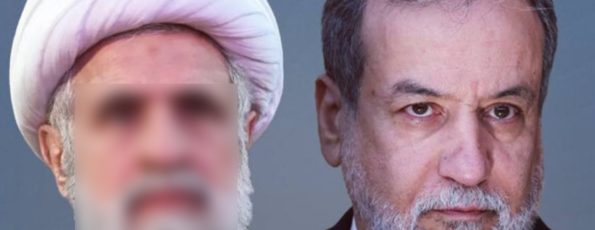 Abbas Aragshi Skheikh Naim Qassem