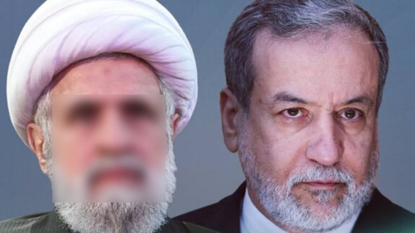 Abbas Aragshi Skheikh Naim Qassem