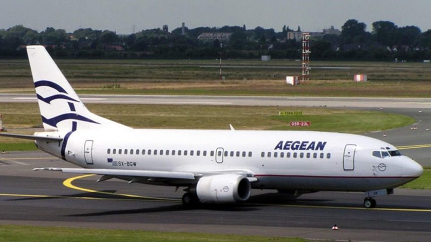 Aegean Airlines