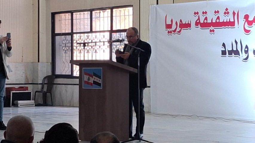 Ali Al Amine Syrian Revolution Memorial Bekaa