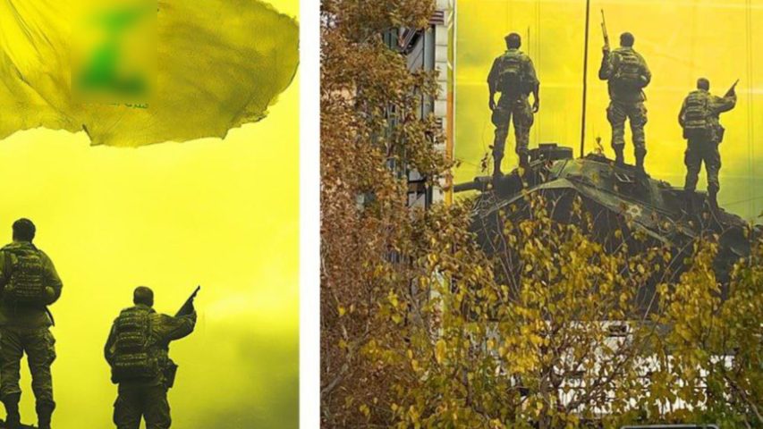 Hezbollah Painting Tehran Iran 16-12-2025