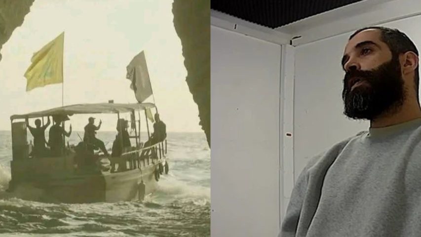 Imad Amhaz Vessel Project Hezbollah