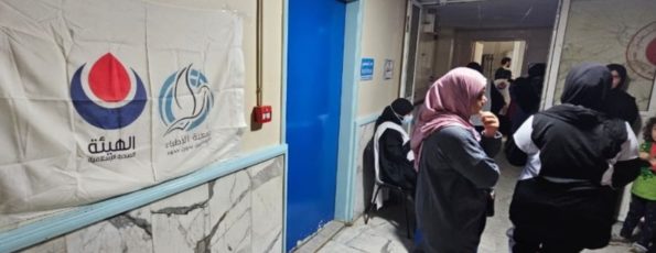 Iran Messengers Without Borders Association