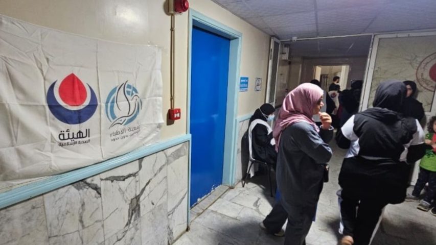 Iran Messengers Without Borders Association