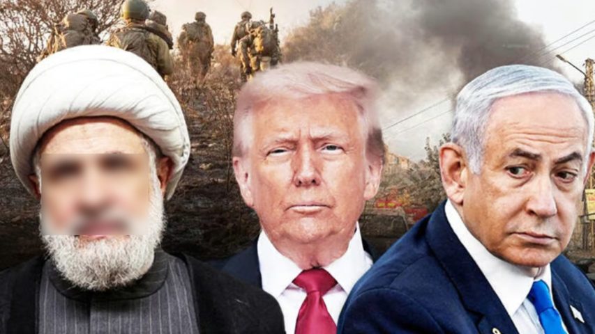 Qassem, Trump and Netanyahu