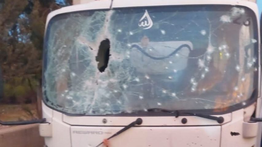 Siblin Pickup Airstrike 16-12-2025