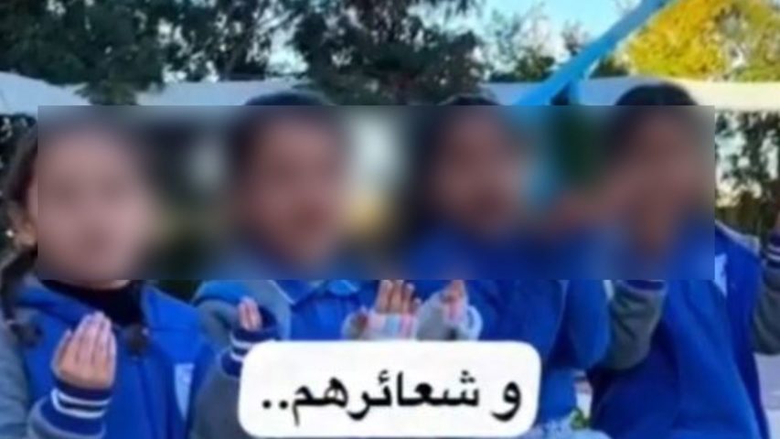 Tripoli Girls Muslims and Christmas